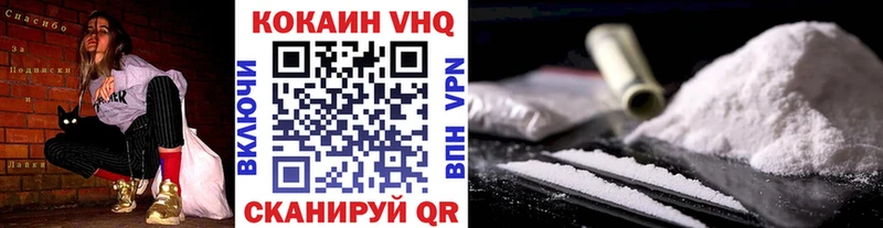 Сколько стоит Верхний Уфалей Гашиш  Каннабис  А ПВП  Амфетамин  Cocaine  Меф мяу мяу 