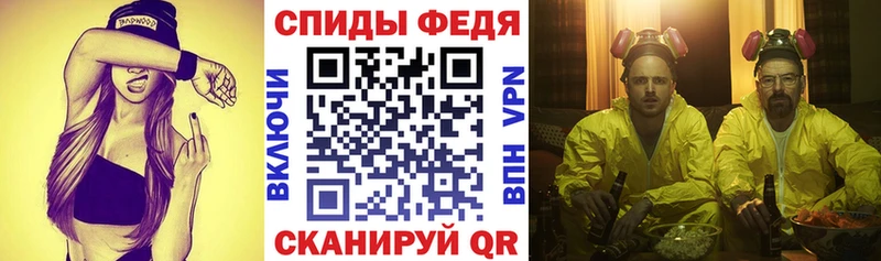сайты даркнета клад  закладка  Верхний Уфалей  Амфетамин 97% 