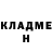 Amphetamine Розовый Sergii Masluk