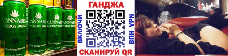 купить наркотики цена Верхний Уфалей kraken маркетплейс Cannafood конопля
