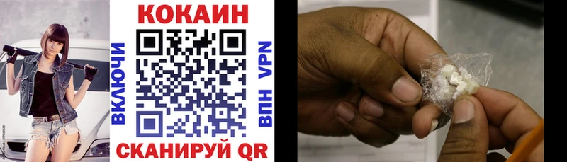 Кокаин Перу  как найти закладки  Верхний Уфалей 