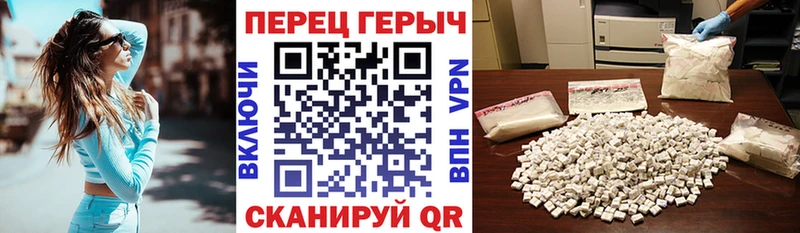 ГЕРОИН Афган  Верхний Уфалей 
