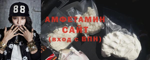 скорость Володарск