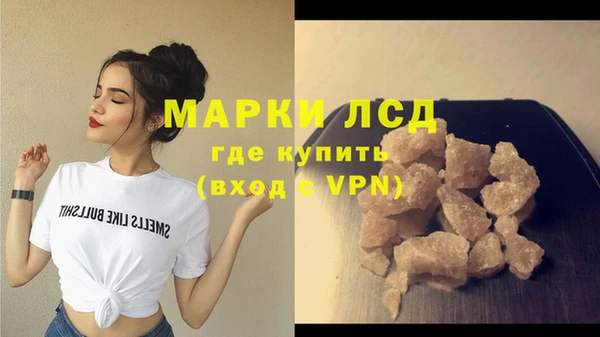 прущая мука Волоколамск