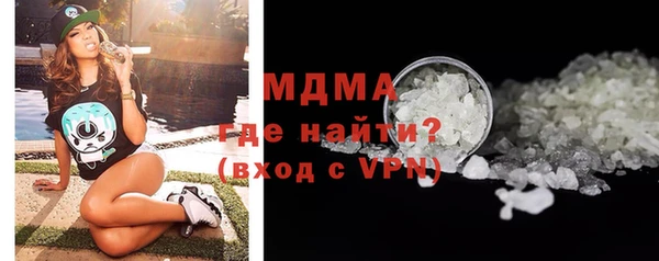 скорость Володарск