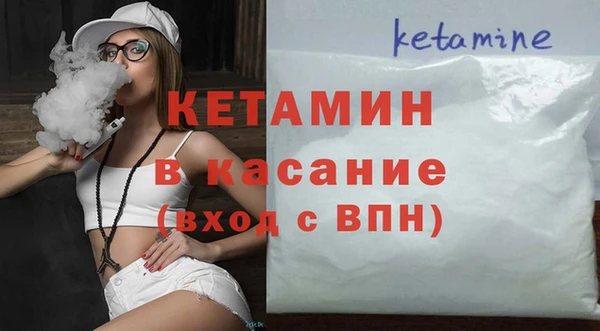 скорость Володарск