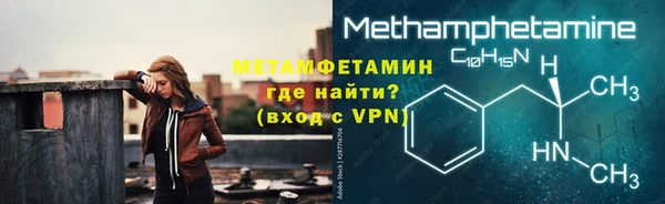 PSILOCYBIN Вяземский