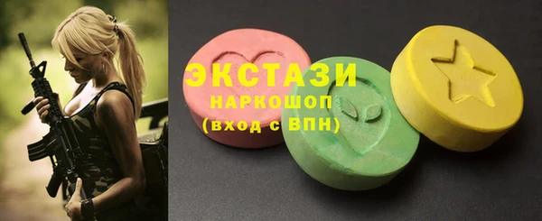 прущая мука Волоколамск