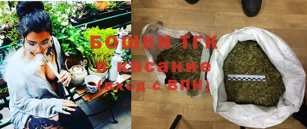 скорость Володарск