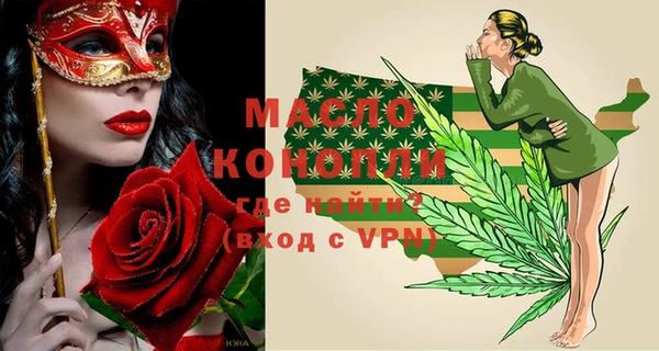 скорость Володарск