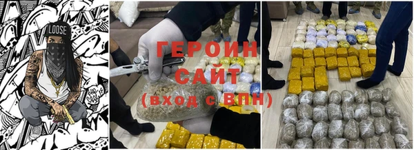 скорость Володарск