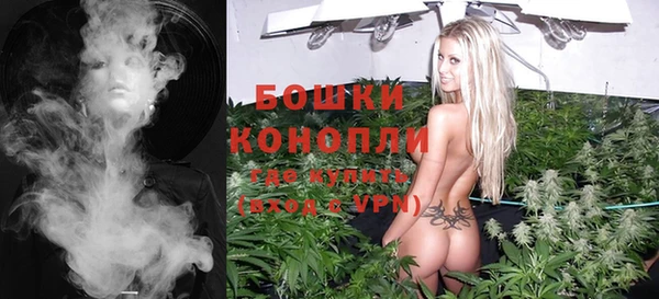 скорость Володарск