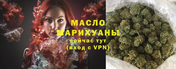 скорость Володарск
