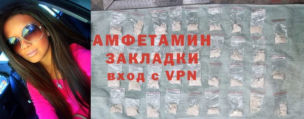 скорость Володарск