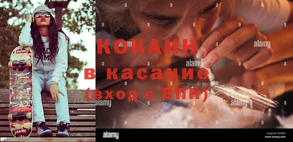 МДПВ Верхнеуральск
