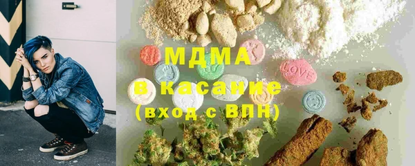 гашиш Волосово