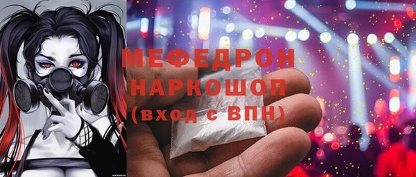 кокаин колумбия Верея