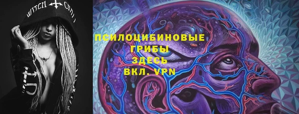 скорость Володарск