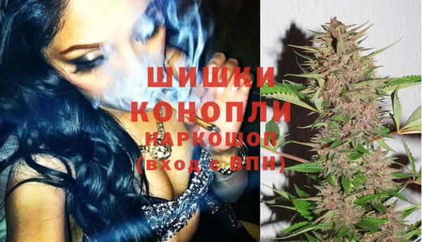 скорость Володарск