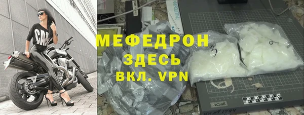 гашиш Волосово