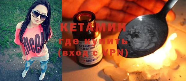 PSILOCYBIN Вяземский