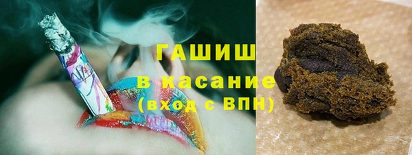 MDMA Premium VHQ Вязники