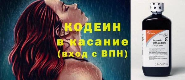 прущая мука Волоколамск