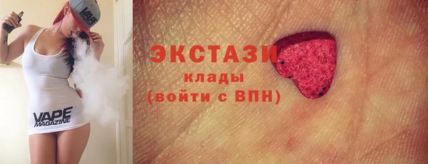 скорость Володарск