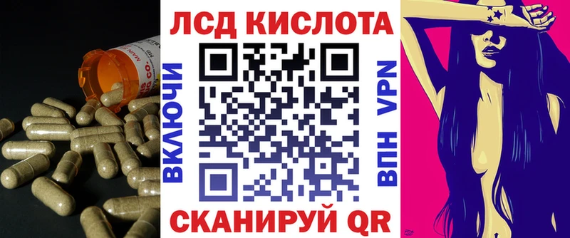 Лсд 25 экстази ecstasy  Верхний Уфалей 