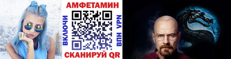 Первитин витя  Верхний Уфалей 
