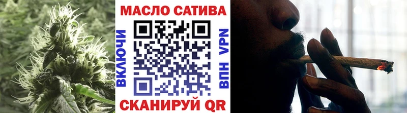 KRAKEN маркетплейс  Верхний Уфалей  ТГК вейп  купить наркотики цена 